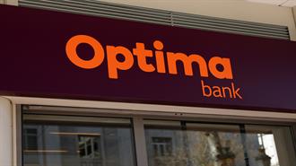 Optima Bank: Ελκυστική η Μετοχή της Motor Oil